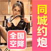 会所外围