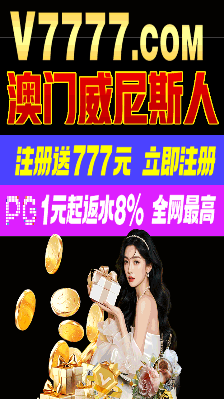广告